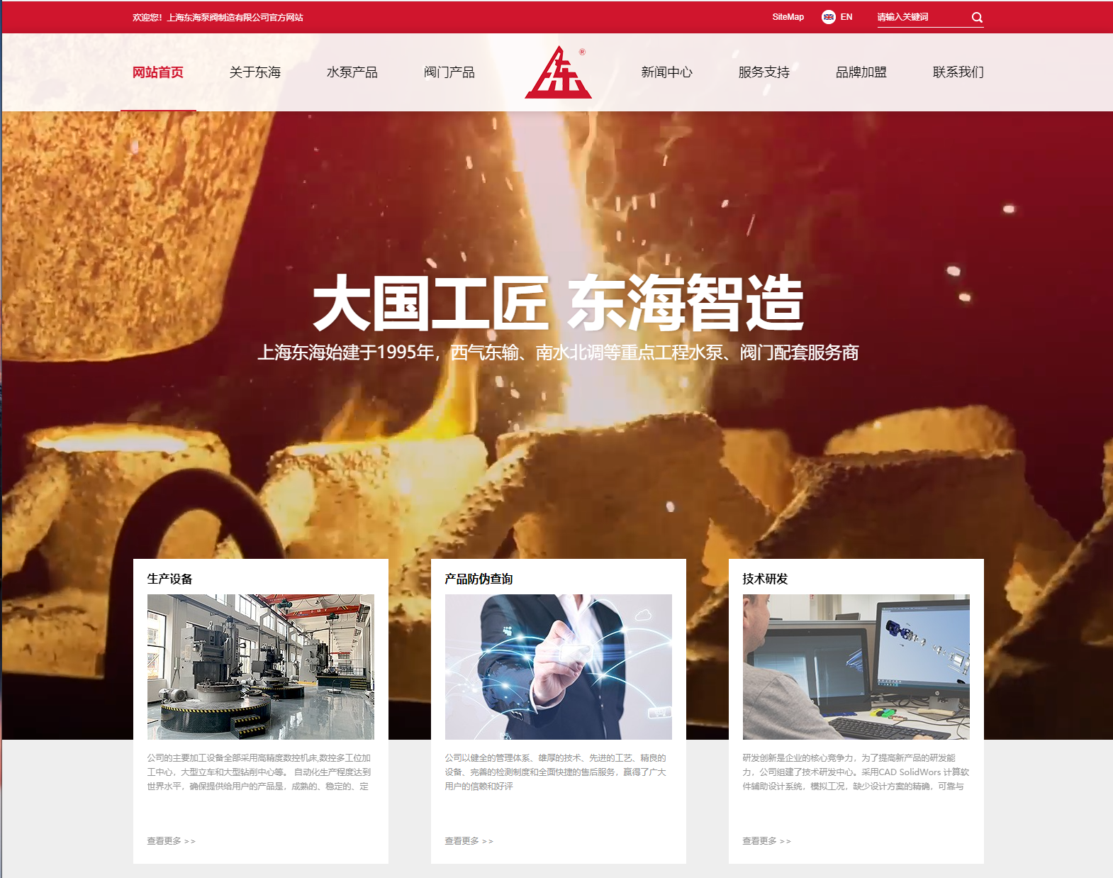 开云app官方在线入口-开云(中国)新版本官网上线测试